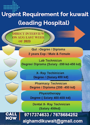 Urgently Required Male & Female Paramedical Staff to Leading Hospital in Kuwait