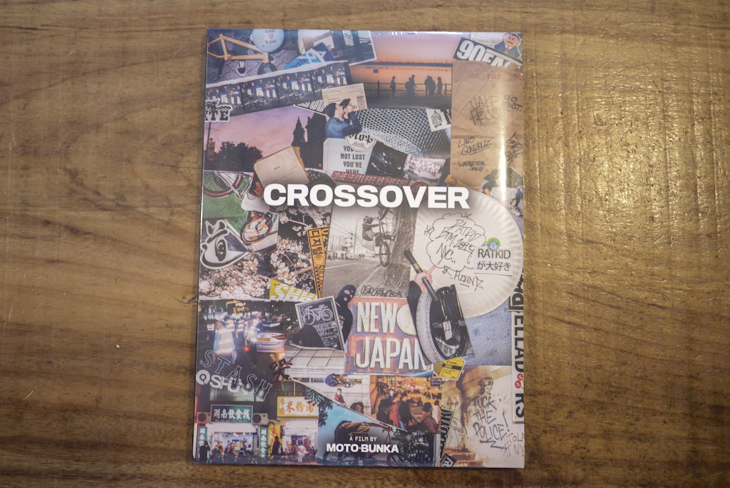 Del Mar Bmx Moto Bunka Crossover Dvd ブックレット付き