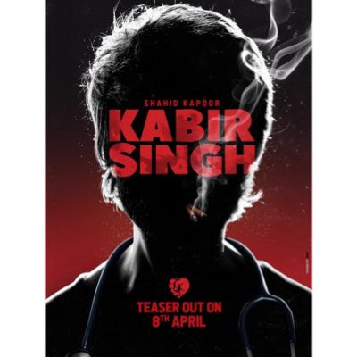 Kabir Singh teaser out