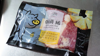 霜降肉