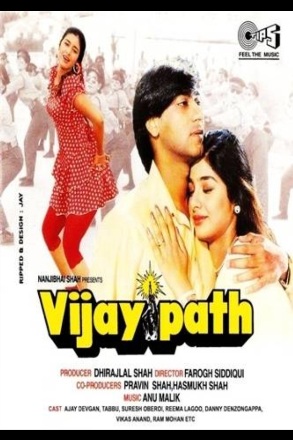 Vijaypath 1994 Full Hindi Movie Download HDRip 720p