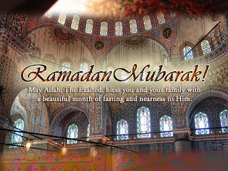 ALLAH Bless you Ramadan Desktop Wallpaper