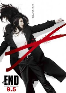 Film Unfair the End (2015) BluRay 1080p Subtitle Indonesia