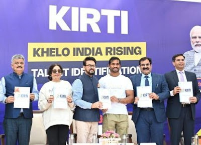 Khelo India Rising Talent Identification (KIRTI) Programme Launched