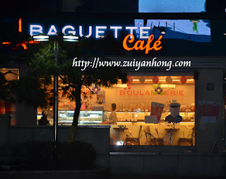 Paris Baguette Cafe