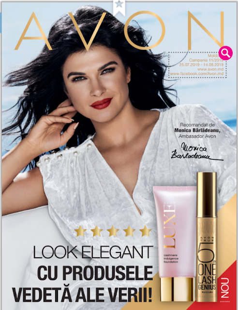 AVON Catalog-Brosura № 11 2019