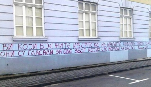 GRAFIT ZBOG KOJEG TREBA DA SE ZAPITATE Grafit iz Banjaluke koji je izazvao pažnju.