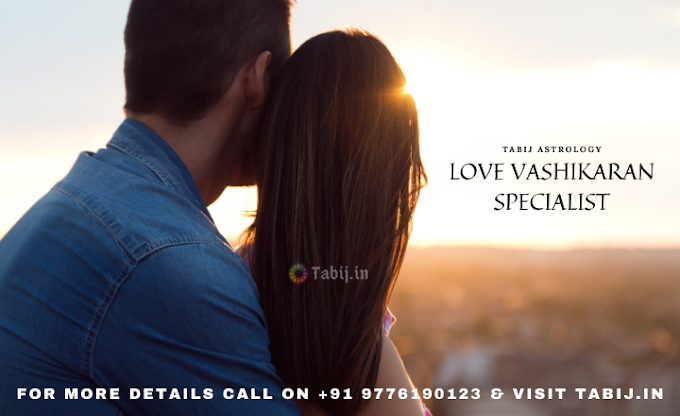 Vashikaran Specialist: Interface with resolve your love life issues with vashikaran