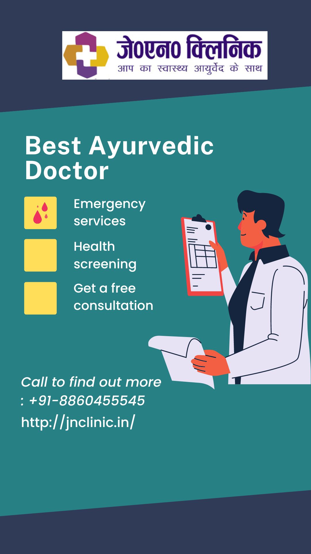 Best Ayurvedic Doctor in Deoria