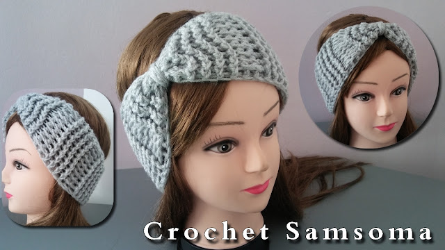 كروشيه بندانة شعر . كروشيه توكة شعر . كروشيه ربطة شعر  . كروشيه سمسومة . Easy Crochet Headband Tutorial .  Crochet Easy headband . How to crochet a headband