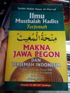 Buku Manaqib Syaikh Abdul Qodir Jailani Toko Buku Aswaja Surabaya