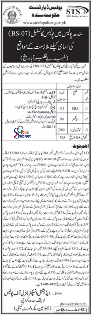 Latest Sindh Police Jobs 2023 Advertisement Online Apply
