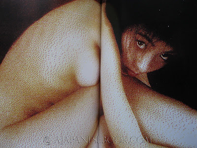 Japanese Photographers EROS Nude Photography 