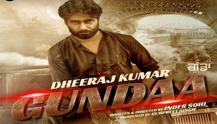 Gundaa Box Office Collection - Here is the Gundaa Punjabi movie cost, profits & Box office verdict Hit or Flop, wiki, Koimoi, Wikipedia, Gundaa, latest update Budget, income, Profit, loss on MT WIKI, Bollywood Hungama, box office india
