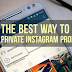 How to Look at Private Instagram