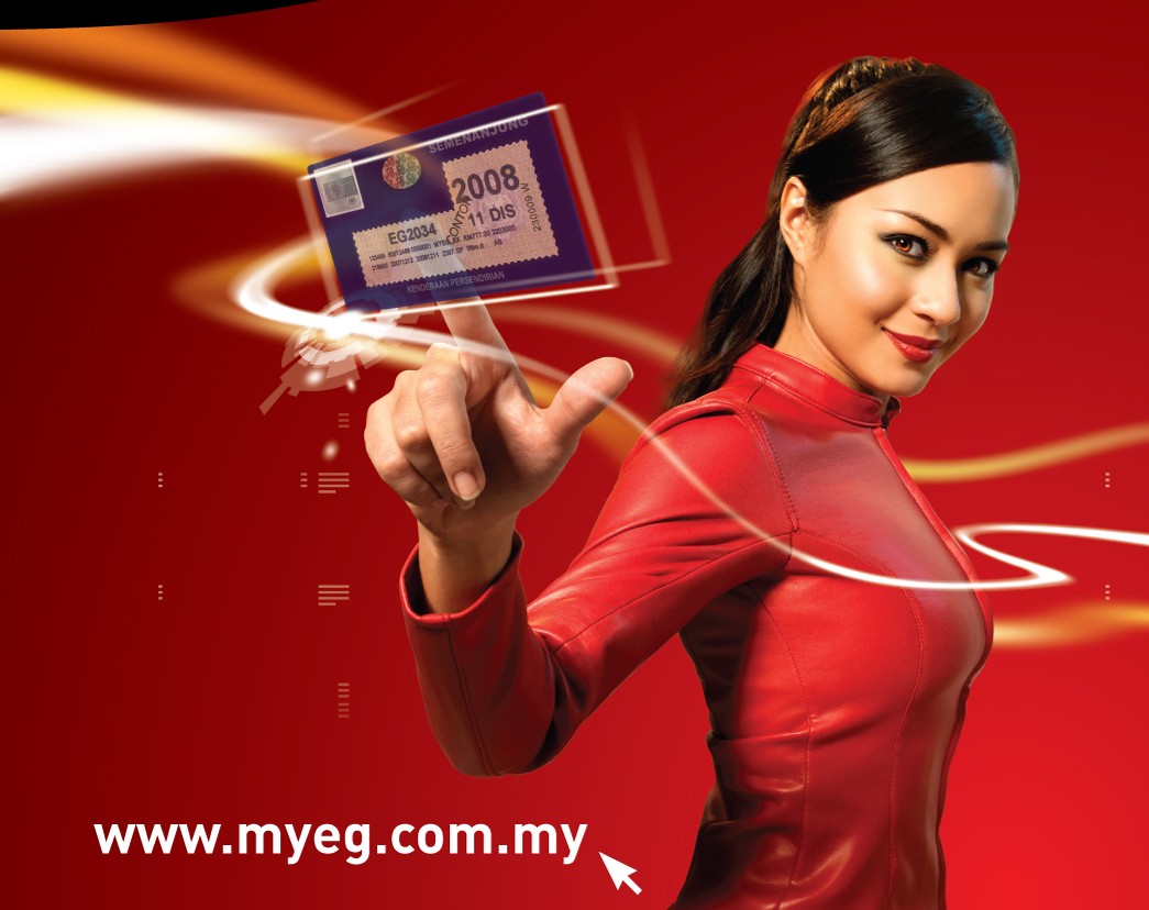 MYEG (0138) - MyEG Services jumps on e-money bandwagon 