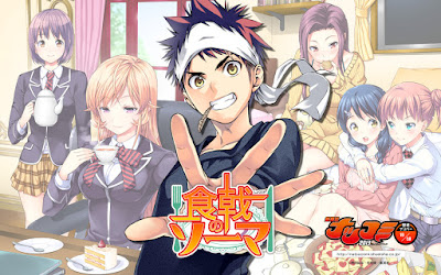 http://novelas-ligeras-y-mangas.blogspot.com/2016/02/manga-shokugeki-no-soma-154.html