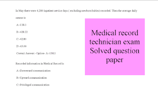 Medical record technician exam Solved question paper