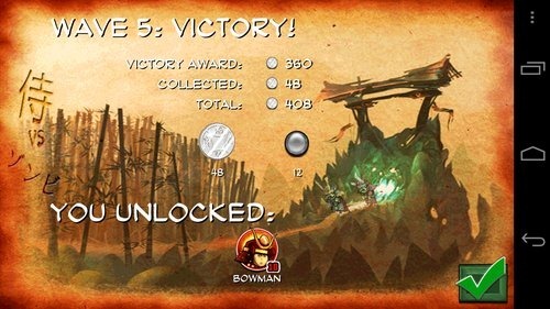 Samurai vs Zombies Defense-05 Samurai vs Zombies Defense-05
