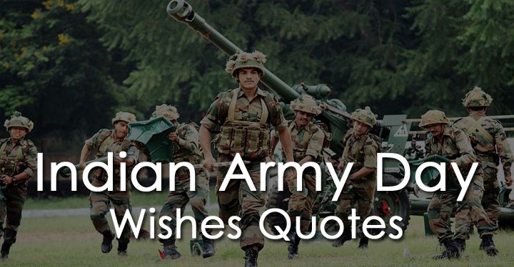 Best Quotes Pro Quotes Blog Army Day Quotes