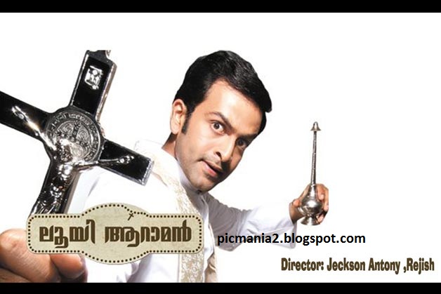 Prithviraj's Louis Araman exclusive movie stills