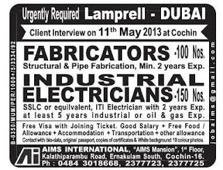 Urgently Required For Lamprell - Dubai