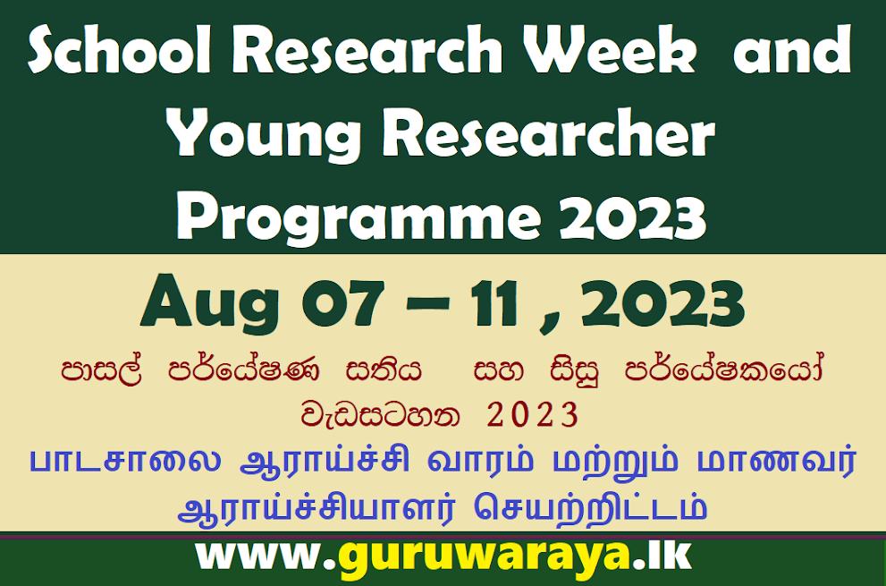 School Research Week 2023