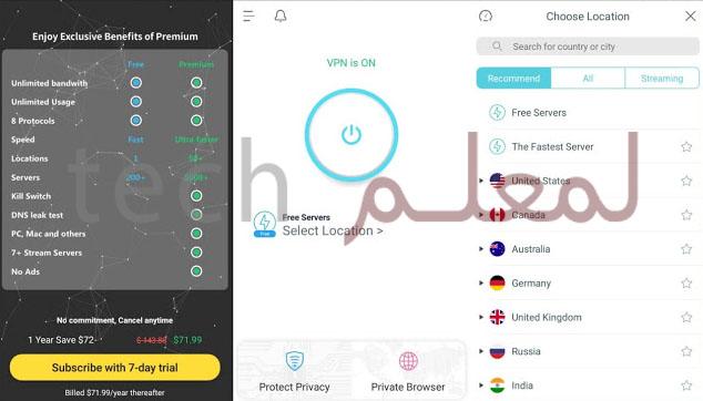 تحميل تطبيق X-Vpn Pro المدفوع مجانا وأحصل علي أفضل Vpn يعطيك أنترنت سريع علي هاتفك