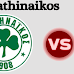 Panathinaikos vs PAOK live streaming