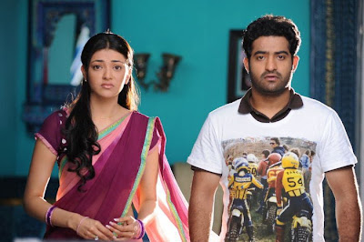 NTR Brundhavanam photos