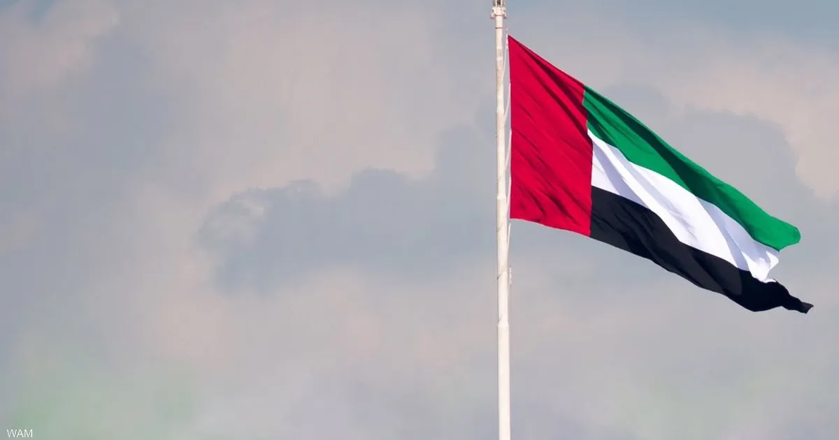 الإمارات