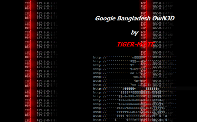 Google Bangladesh website (Google.com.bd) Hacked by TiGER-M@TE