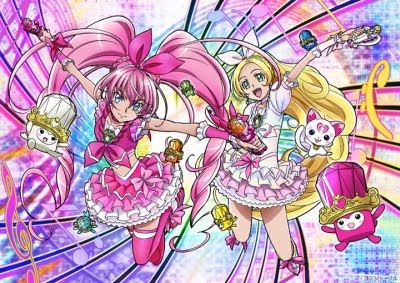 suite precure