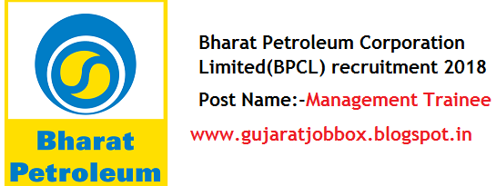 Bharat Petroleum Corporation Limited(BPCL) recruitment 2018