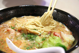 Resep Mie Ramen