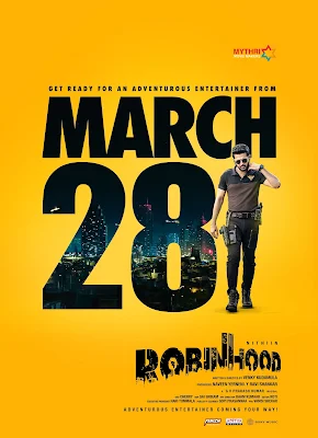 Robinhood Release Date