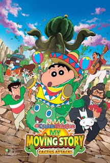 Film Crayon Shin-chan: My Moving Story! Cactus Large Attack! (2015) Full Movie