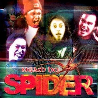 Spider - Ngam Ho MP3