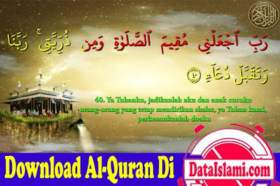 Download Surat Ibrahim Mp3 Suara Merdu Full Ayat Pilihan