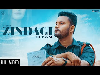 Zindagi De Panne Song Lyrics | Chetan | Latest Punjabi Songs 2018 | Geet MP3