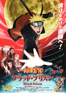 Naruto Shippuden Movie 5 : Blood Prison (Sub Indonesia)