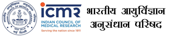 ICMR Govt. Job Vacancy