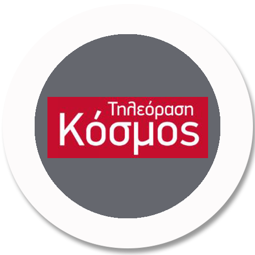 https://tvkosmos.gr/tileorasi-kosmos-live/