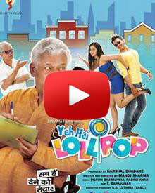 यह है लोल्लिपोप हिंदी फिल्म - Yeh Hai Lollipop Hindi Film, Movie