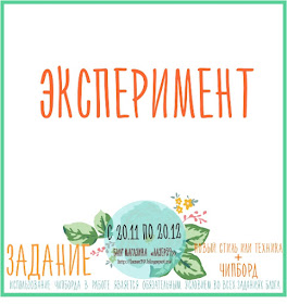 https://lazer39.blogspot.ru/2017/11/blog-post_20.html