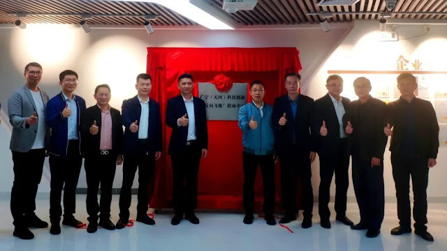 Deepen cooperation with counterpart industries! Zhaoqing Guangning County Investment Promotion Center was unveiled in Guangzhou