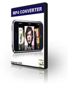 برنامج MP4 Converter 2010