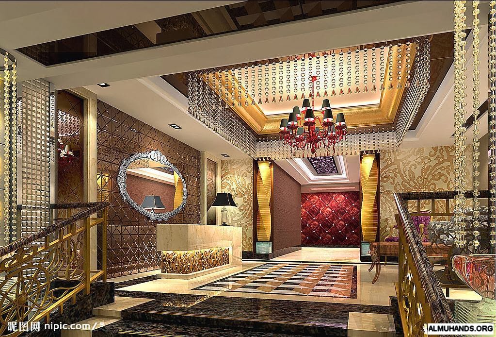 Living Room Ceiling Design