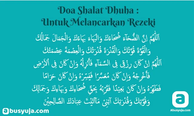 https://www.abusyuja.com/2020/02/amalan-paling-top-untuk-mencegah-kemiskinan.html