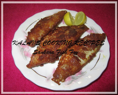 Sankara Fish Fry